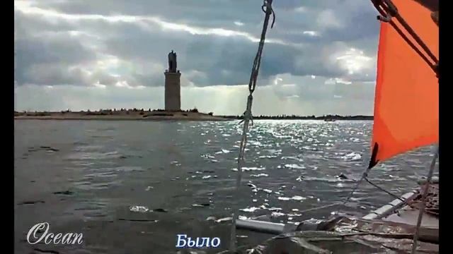 Каховская ГЭС Было-Стало