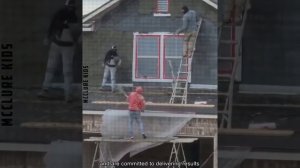 Сборник событий, касающихся строительства.