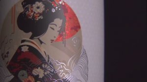 Азиатский стиль этикетки и упаковки azimutprint