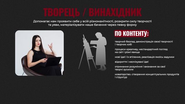 14 смотреть онлайн