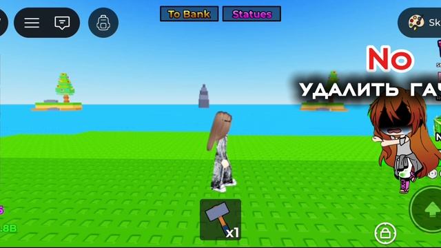 я так не буду:)