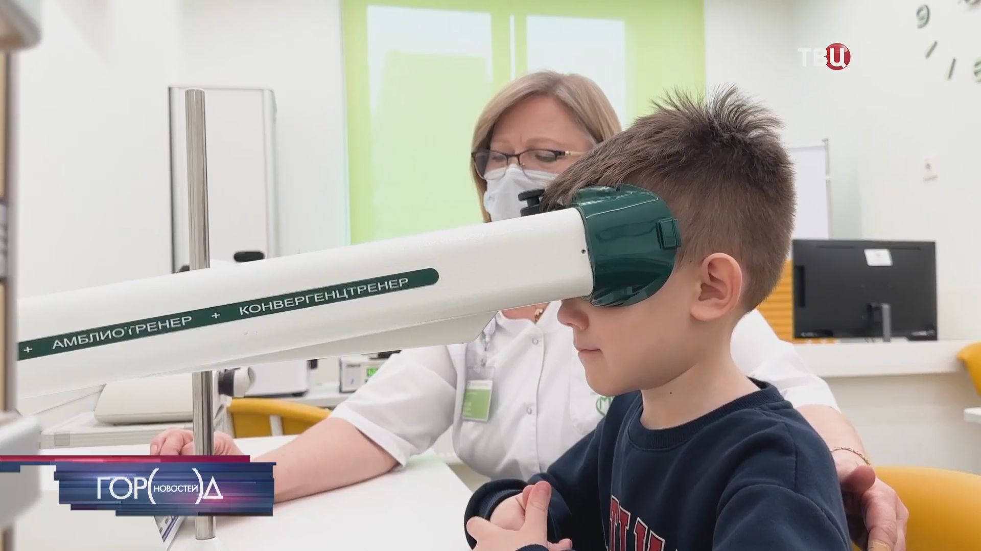 Собянин: Москва поможет внедрить ЕМИАС в поликлиниках Санкт-Петербурга смотреть онлайн