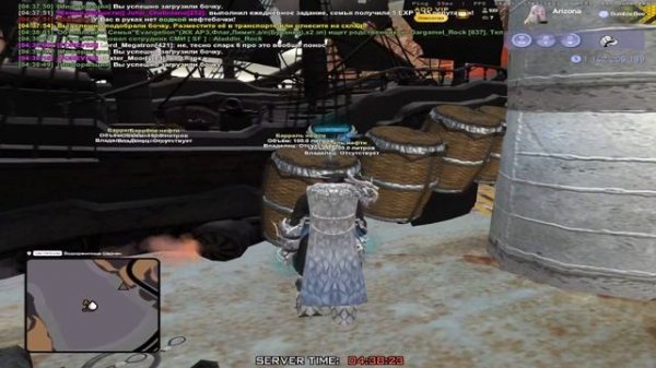 шар не имба