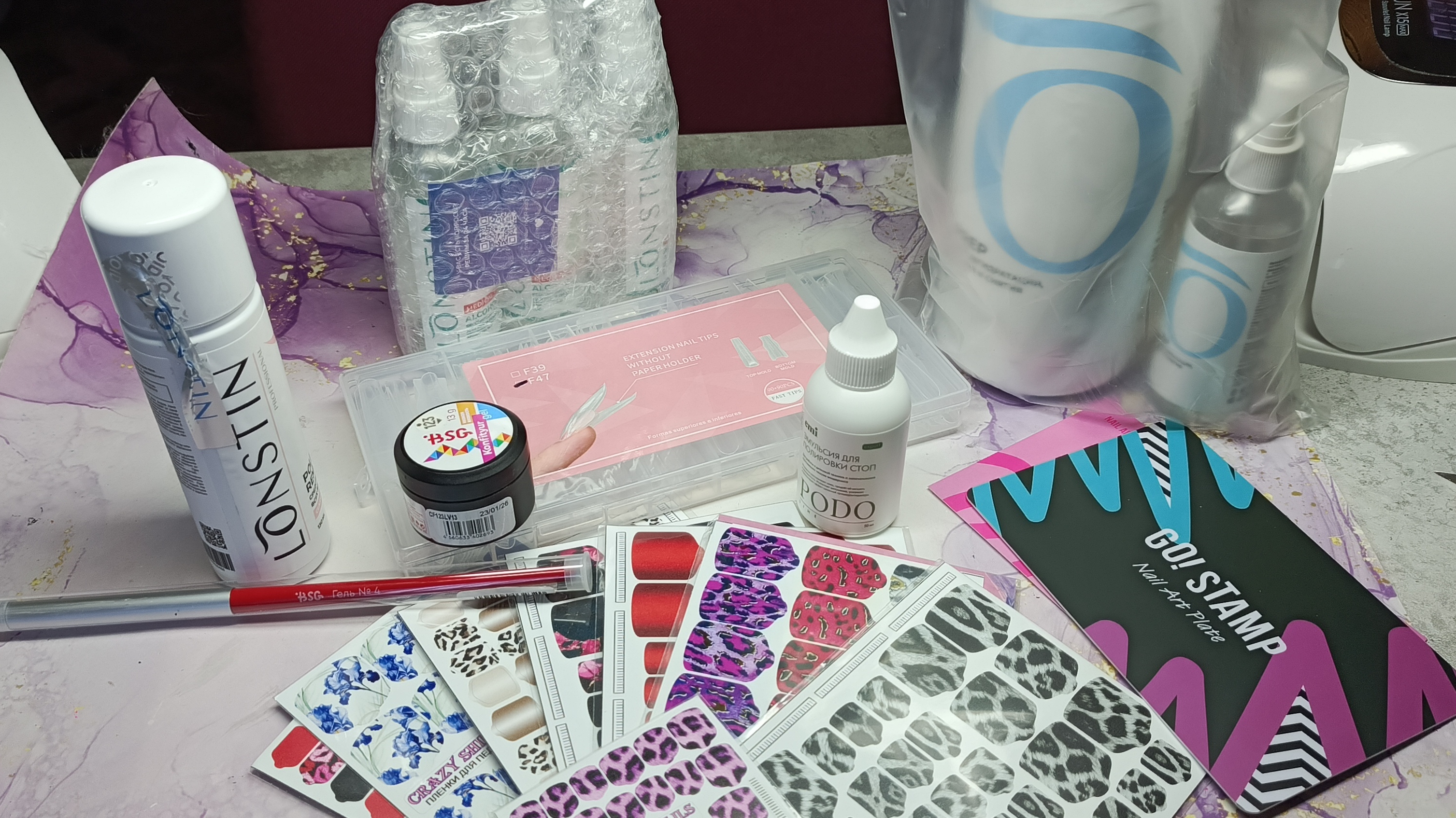 Ozon. Wildberries. Большая распаковка 🤩 Сэндвич формы, пленки для педикюра и другое! смотреть онлайн