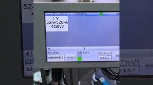 Процесс изготовления колонок Bluetooth