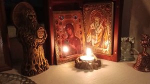 Старые письма сжечь 🔥💌‼️📝🕊️