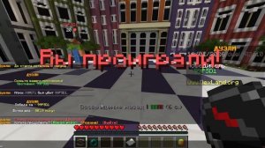 Играю только в sumo дуэли!