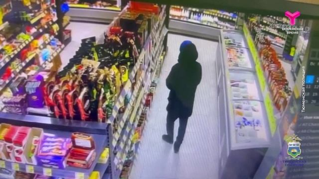 Кражи в магазинах Тюмени смотреть онлайн