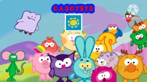 Сластята. Сборники - Сборник всех серий за 2025 год