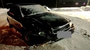 Место происшествия 02.02.26