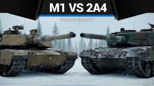 БИТВА Abrams M1 vs Leopard 2A4 в War Thunder