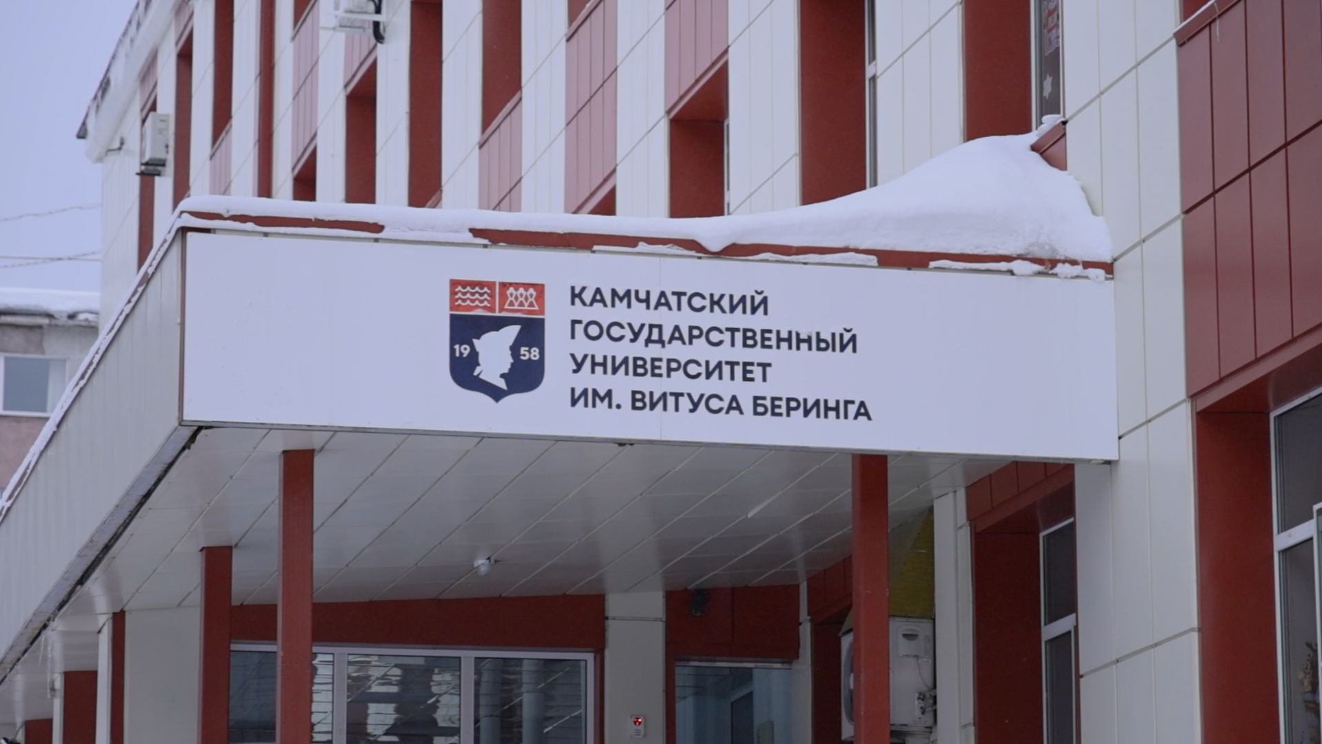 РЕМОНТ ПОСЛЕ СТИХИИ | Новости Камчатки | Масс Медиа смотреть онлайн