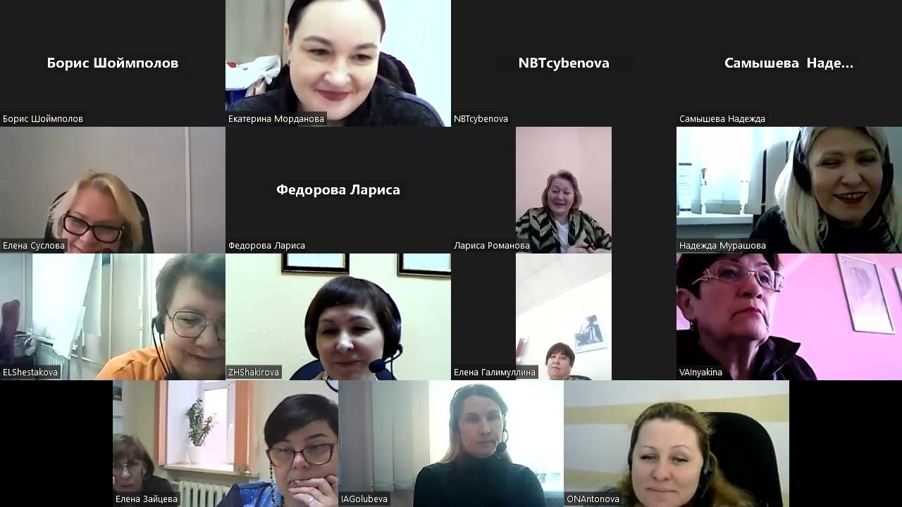 Агент моей мечты 2 день 09 04 2024г смотреть онлайн