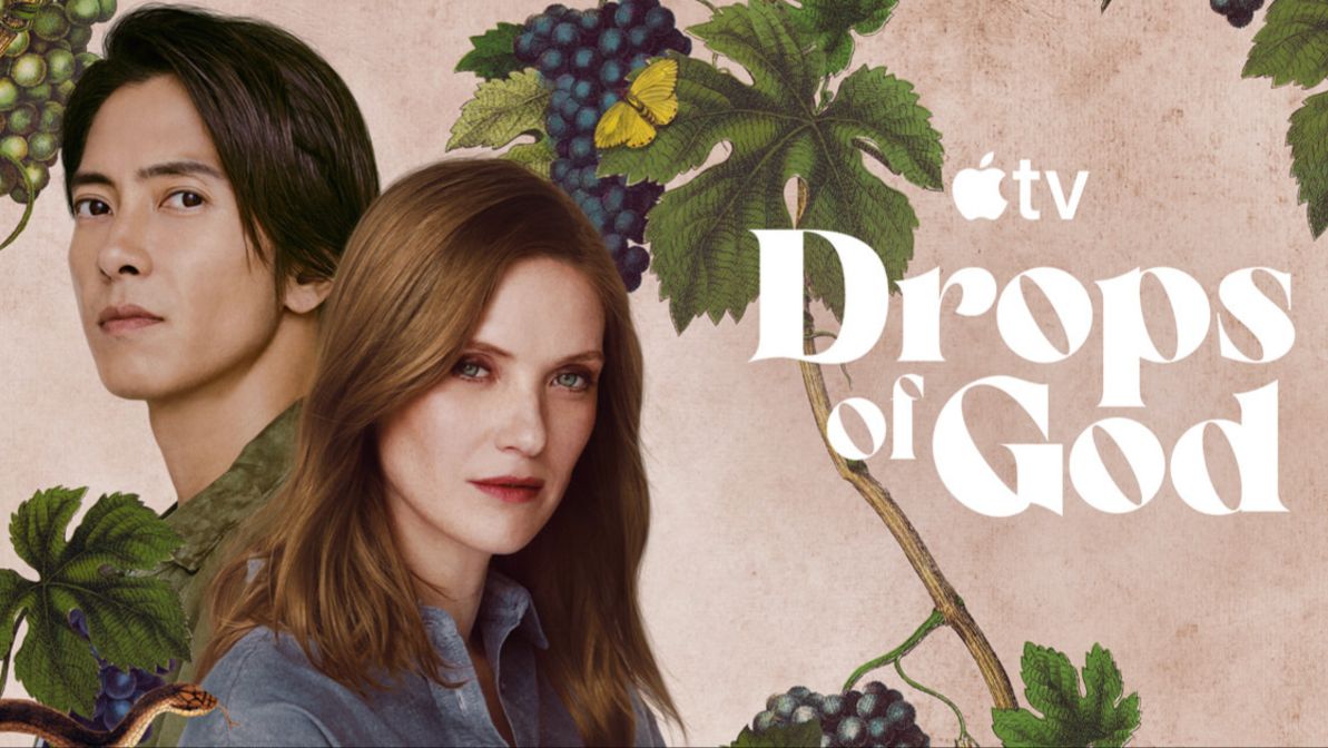 Капли Бога - 2 сезон, 1 серия (2026) / Drops of God