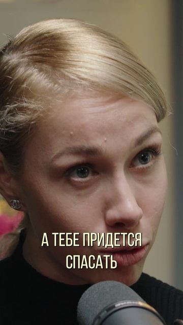 Почему я хожу в горы одна