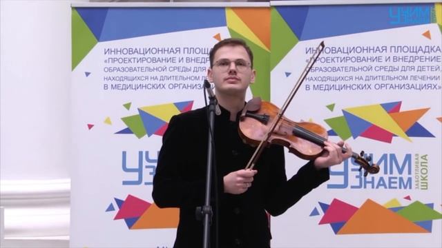 УчимЗнаем смотреть онлайн