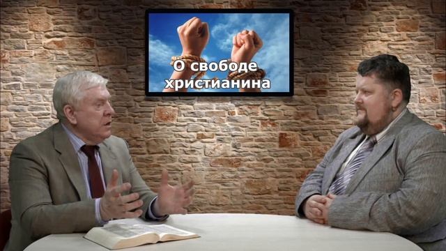 Интервью с А В Смирновым 2017 09 15