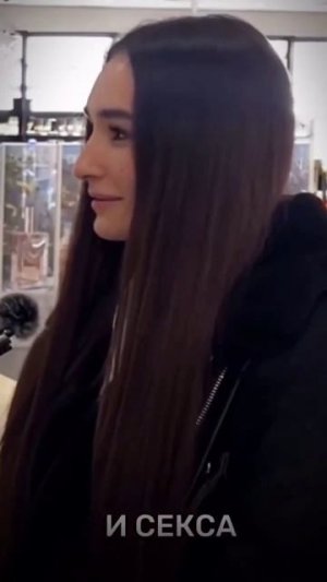 Неожиданная концовка!  #опрос #интервью #патрики #психология (1)