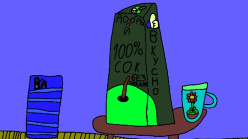 2 часть прохождения пещеры кротов