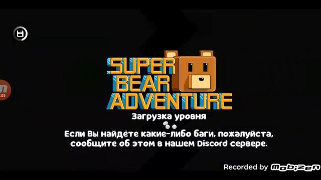 всем привет, и сегодня я буду проходить миссию! смотреть онлайн