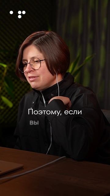 Обида на родителей смотреть онлайн