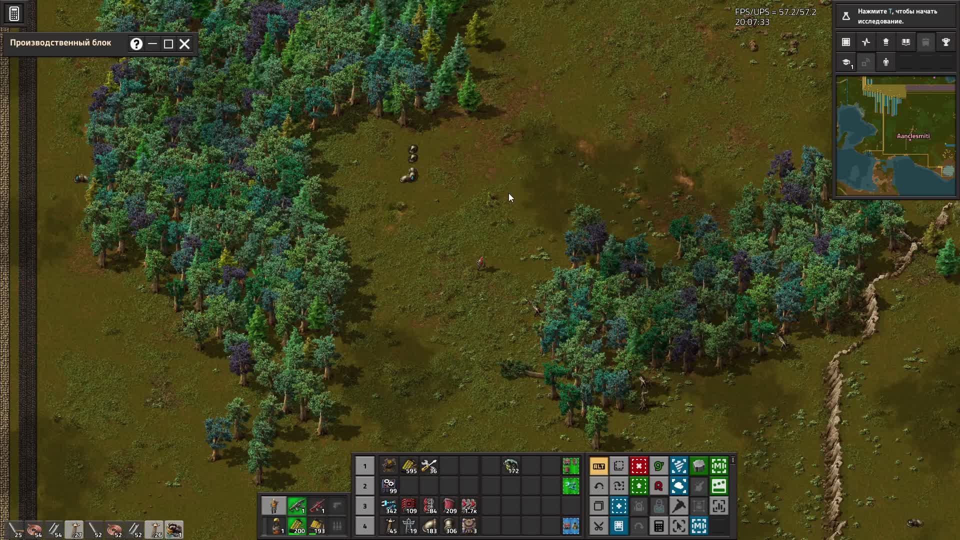 Factorio Krastorio 2 - с модами =) смотреть онлайн