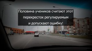 Разбор мышления на экзамене ГИБДД. Как сдать экзамен. Совершенно без монтажа. Новосибирск