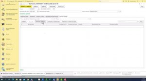 Подключаем нейросеть (ChatGPT, Yandex AI) к 1С:Университет