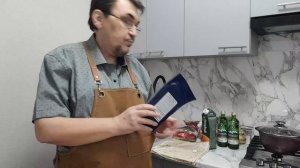 Что купил и что я планирую съесть, на удивление многим!