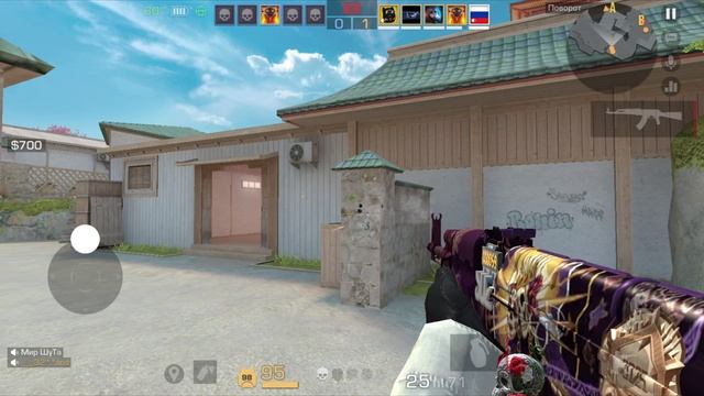 BlueStacks App Player 2026-02-03 13-30-42 смотреть онлайн