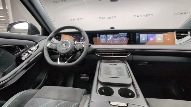 Voyah Free EVR Sport Edition смотреть онлайн