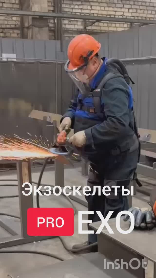 🔧🚀 Компания PROEXO объявила о выпуске промышленной комплектации экзоскелета "БУСТ" смотреть онлайн