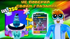 Я СОЗДАЛ СИЛЬНЕЙШЕГО ПРИЗМАТИКА ВО ВСЕЛЕННОЙ SPONGEBOB TOWER DEFENSE