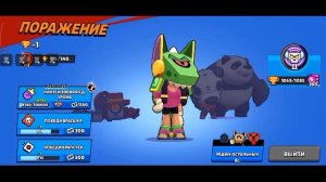 счастливый день 5 мегаящиков и 1 призстар