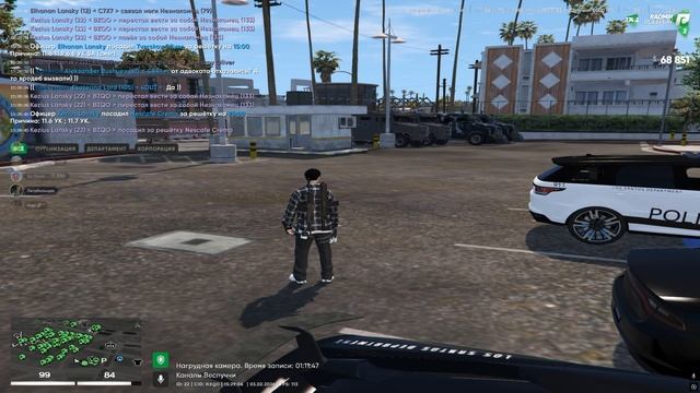 DM in ZZ 03.02.2026 1WKL