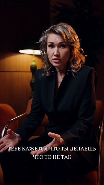 Скрытый абьюз