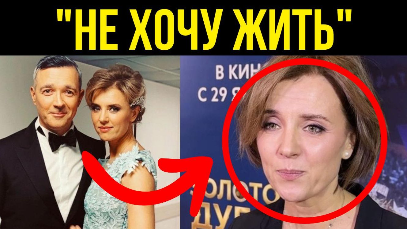 ТОЛЬКО ЧТО! ВСЯ ПРАВДА о разводе Бероева и Ксении Алферовой смотреть онлайн