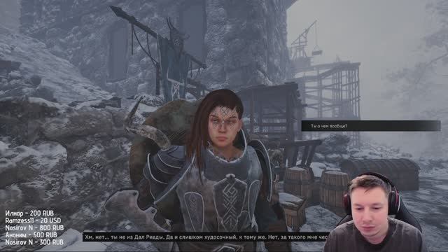 Tainted Grail: The Fall Of Avalon - Полное прохождение - Высокая сложность - 30