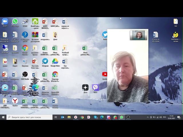 встреча с Олей Ляховой 23.02.2021. смотреть онлайн