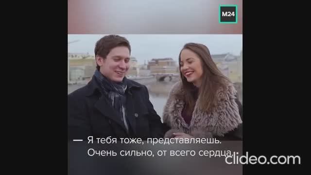 Сербская красавица и русский муж. смотреть онлайн