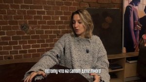 Рубрика Есенин ‘130 вопрос/ответ