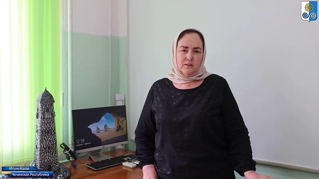 Рабочая инспекция в Итум-Калинском районе смотреть онлайн