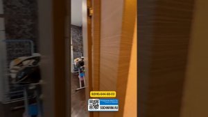 Богатые в Сочи живут так. Три дома для одной семьи