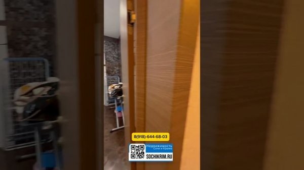 Богатые в Сочи живут так. Три дома для одной семьи