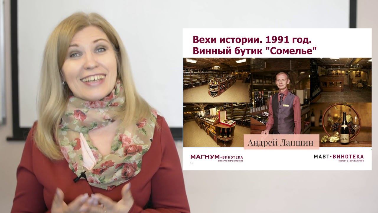 Мавт 1 часть версия 4 смотреть онлайн