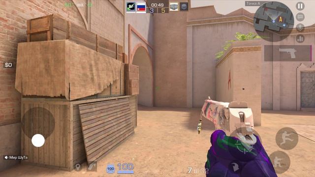 BlueStacks App Player 2026-02-03 11-29-41 смотреть онлайн