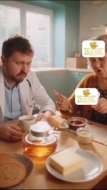 Медицинский интим.... #любовь #секс #интим #врач #доктор #ветеринар #врачи #ветеринарнаяклиника смотреть онлайн