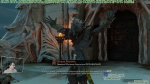 Месим орков и общаемся (Middle-earth Shadow of War - 017)