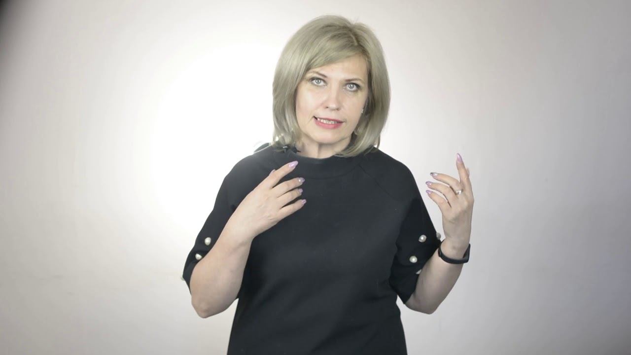 3 Учимся учить смотреть онлайн