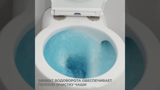 Унитаз подвесной Cezares Grande CZR-308-TH-TORSC безободковый, торнадо, с сиденьем микролифт, белый